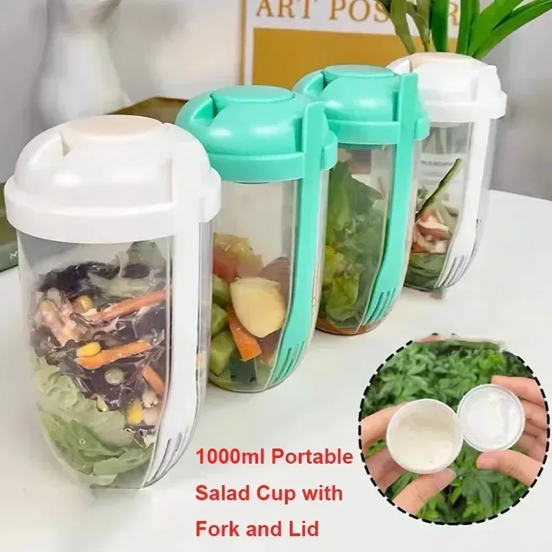 Meal Prep Yogurt Containers - ชามสลัดพกพาพร้อมฝาปิดและส้อมในตัว ภาชนะกันรั่วสำหรับซีเรียล ผลไม้ โยเกิร์ต เหมาะสำหรับเตรียมอาหารเพื่อสุขภาพ