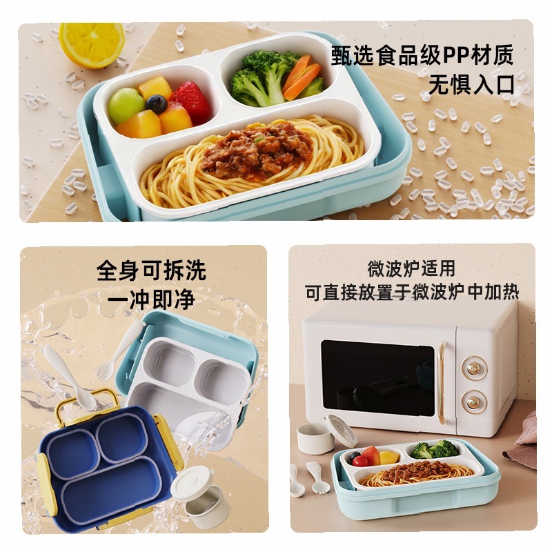 กล่องอาหารปลอดสาร BPA เกรดอาหา - Meal Prep Lunch บทวิจารณ์และราคา